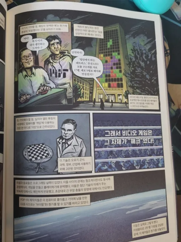 KakaoTalk_20251127_115011108_01.jpg?type=w580