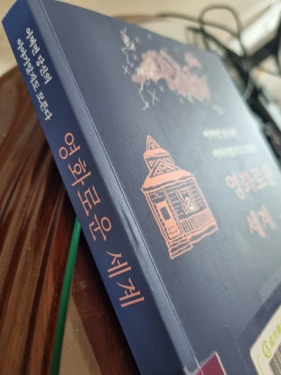 KakaoTalk_20240908_143159996.jpg?type=w580