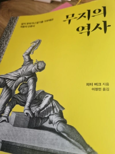 KakaoTalk_20250308_193746459.jpg?type=w580