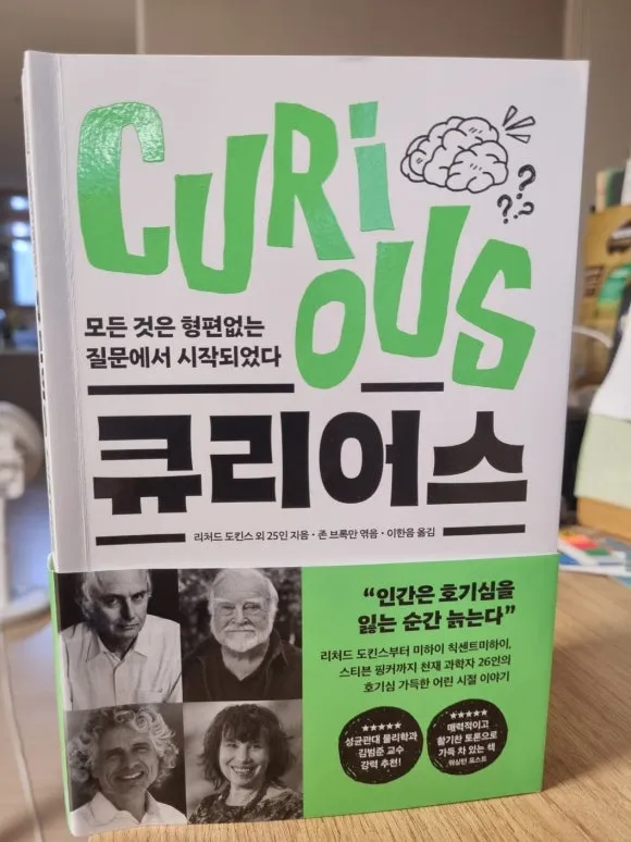 KakaoTalk_20240902_184107812.jpg?type=w580