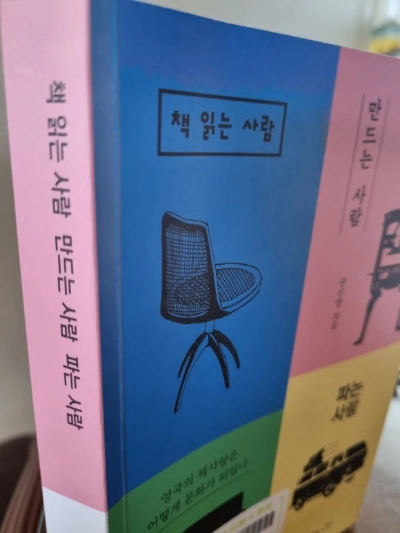 KakaoTalk_20240907_145014688.jpg?type=w580