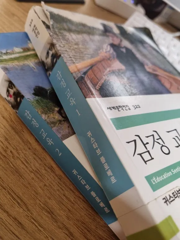 KakaoTalk_20240622_203538287.jpg?type=w580