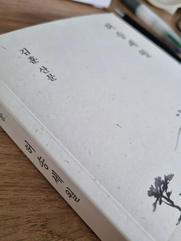 KakaoTalk_20240726_070325862.jpg?type=w580