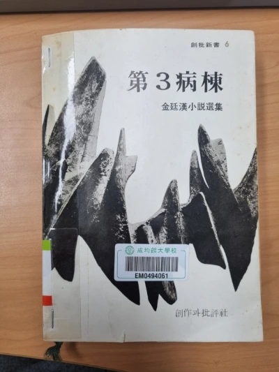 KakaoTalk_20240513_101358049.jpg?type=w580