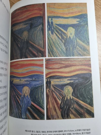 KakaoTalk_20240930_191417599_01.jpg?type=w580