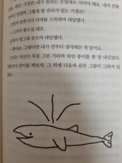 KakaoTalk_20250918_061019628.jpg?type=w580