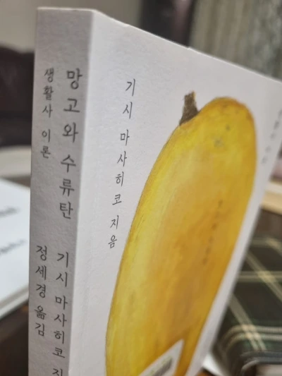 KakaoTalk_20241208_211543100.jpg?type=w580