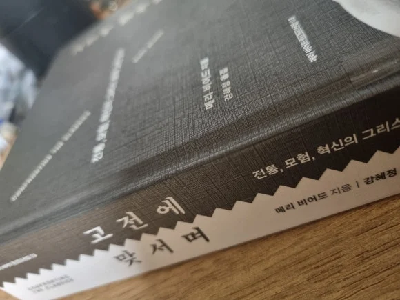 KakaoTalk_20250307_072612211.jpg?type=w580