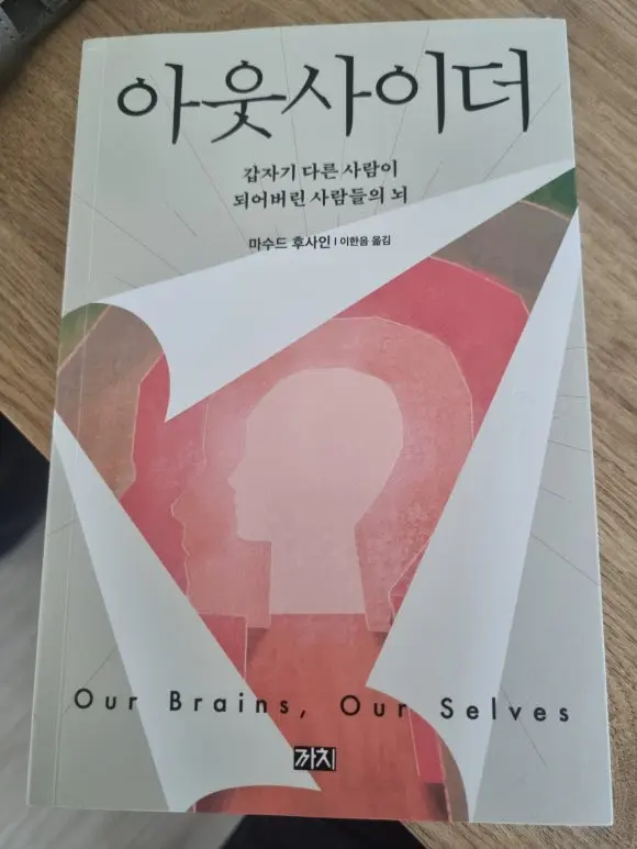 KakaoTalk_20250622_100207825.jpg?type=w580