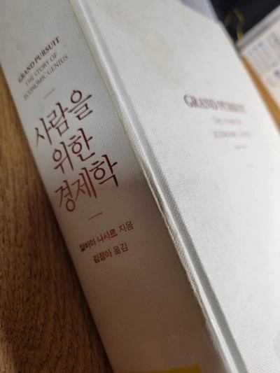 KakaoTalk_20241121_085202007.jpg?type=w580