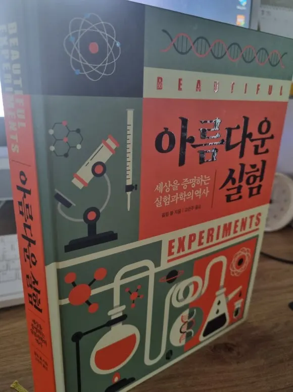 KakaoTalk_20240901_085314178.jpg?type=w580