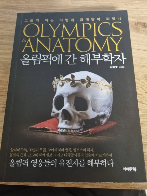 KakaoTalk_20240617_192537514.jpg?type=w580