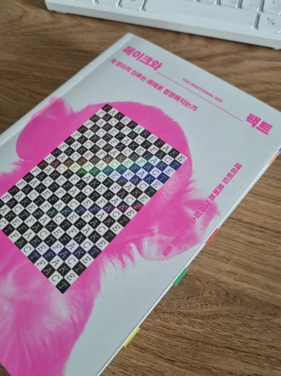 KakaoTalk_20240811_182026796.jpg?type=w580