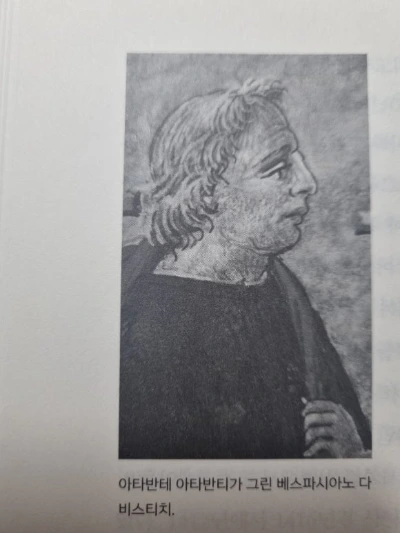 KakaoTalk_20251218_180252601.jpg?type=w580