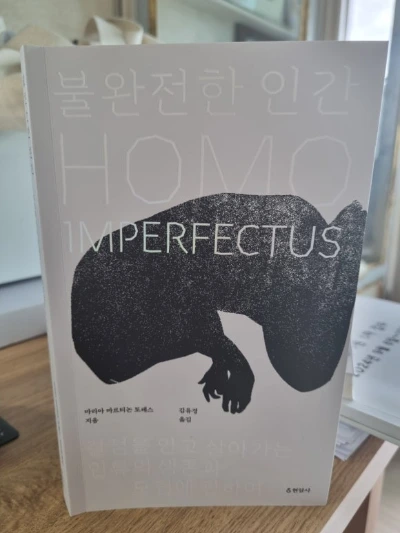 KakaoTalk_20240916_153556374.jpg?type=w580