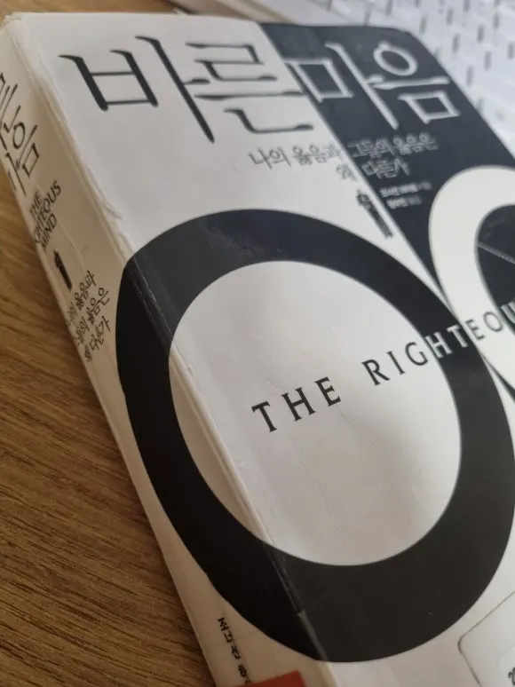 KakaoTalk_20240612_203755492.jpg?type=w580