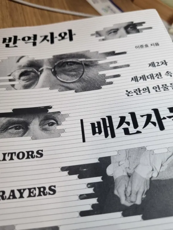 KakaoTalk_20240624_194538555.jpg?type=w580