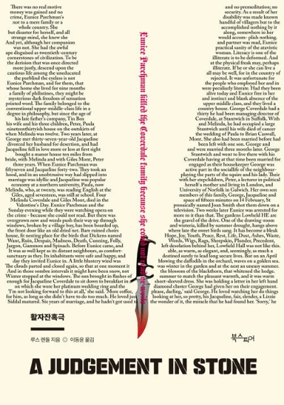 k292931196_1.jpg?type=w580