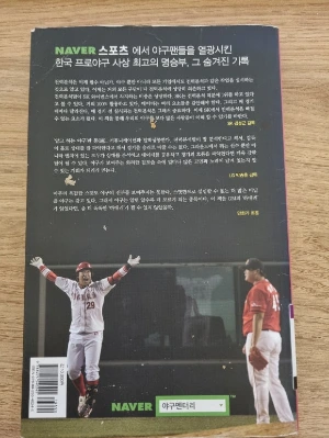 KakaoTalk_20251212_181157769.jpg?type=w580