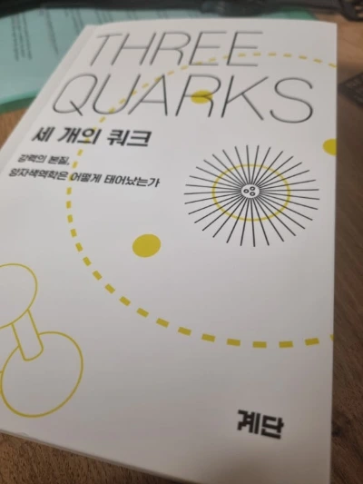 KakaoTalk_20241118_195941797.jpg?type=w580