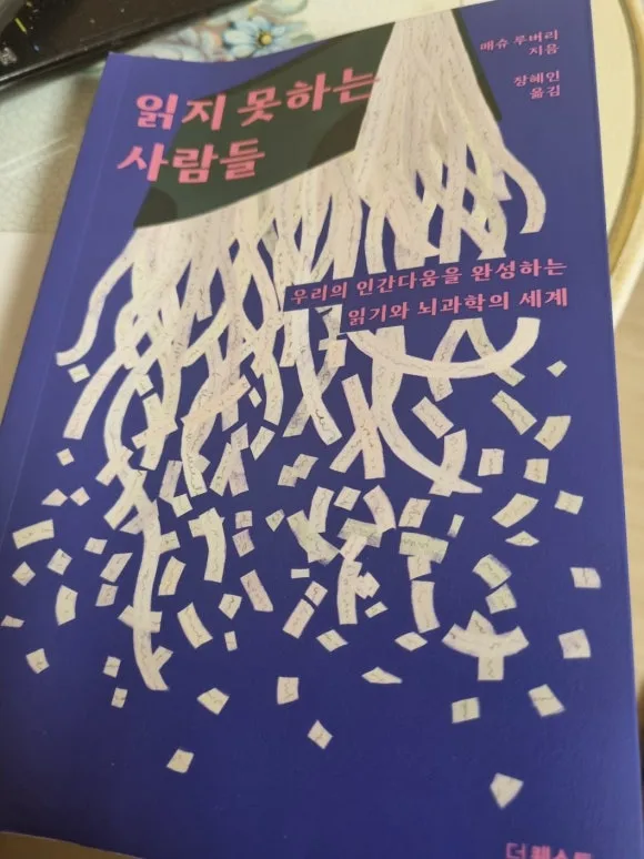 KakaoTalk_20240630_230005944.jpg?type=w580