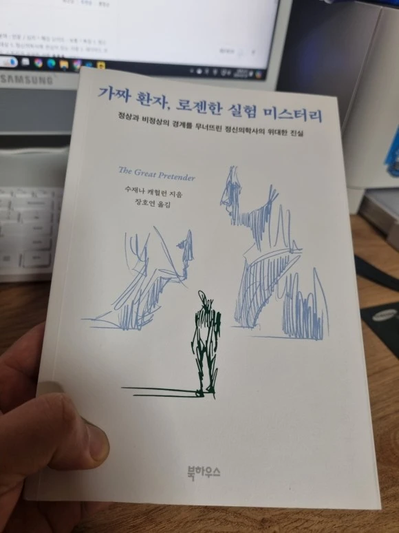 KakaoTalk_20240320_201117033.jpg?type=w580