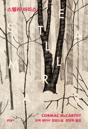 44312304621.20231129092127.jpg?type=w580