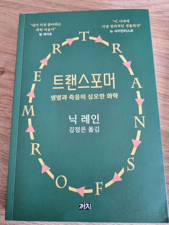 KakaoTalk_20240705_230809327.jpg?type=w580