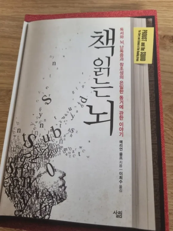 KakaoTalk_20240629_180908915.jpg?type=w580