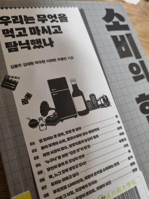 KakaoTalk_20241128_165827519.jpg?type=w580