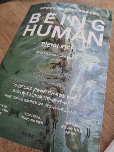 KakaoTalk_20240815_182639484.jpg?type=w580