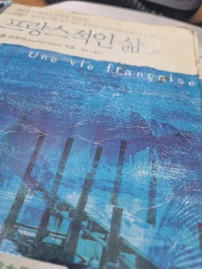 KakaoTalk_20250103_104410986.jpg?type=w1