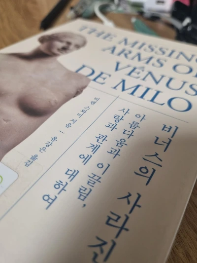 KakaoTalk_20250114_200944615.jpg?type=w1