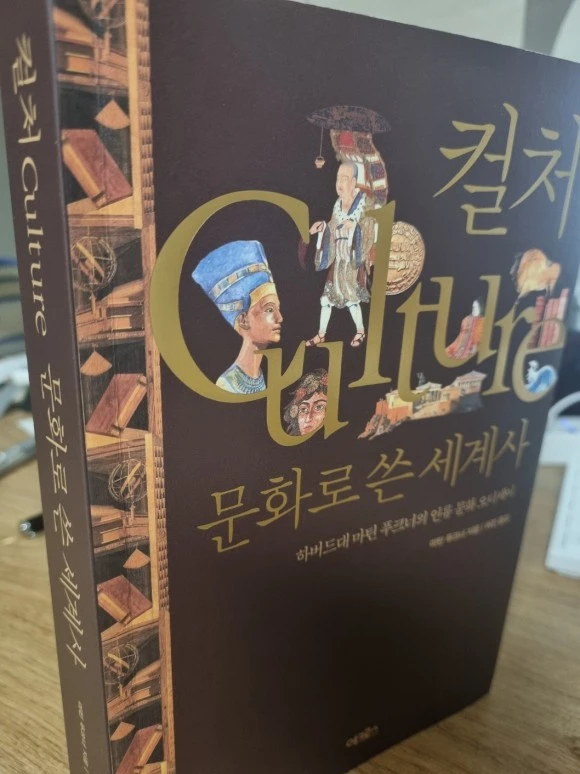 KakaoTalk_20240312_194250683.jpg?type=w580