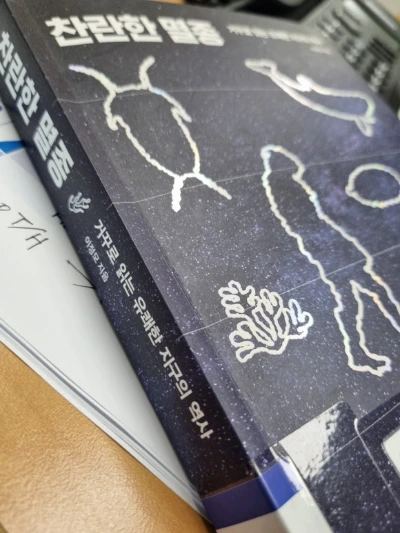 KakaoTalk_20240828_093945138.jpg?type=w580