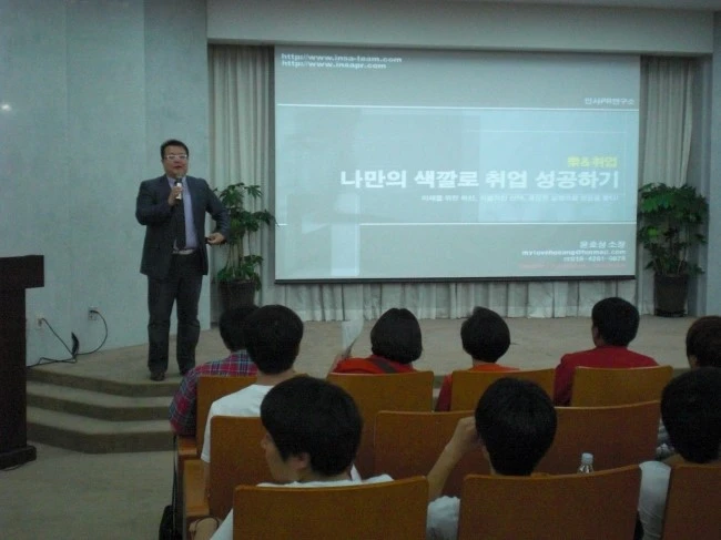 %BD%BA%C5%E4%B8%AE_1.jpg?type=w2