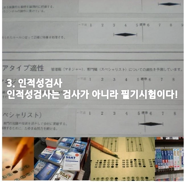 %B1%D7%B8%B24.jpg?type=w2