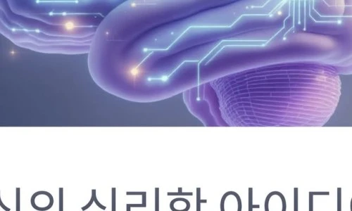 ?src=%22https%3A%2F%2Fscontent-icn2-1.cdninstagram.com%2Fv%2Ft51.82787-15%2F549237845_18025151291726002_877621773255385021_n.jpg%3Fstp%3Dc288.0.864.864a_dst-jpg_e35_s640x640_tt6%26_nc_cat%3D103%26ccb%3D1-7%26_nc_sid%3D18de74%26_nc_ohc%3DLDhYt5HEYxYQ7kNvwGqaAYd%26_nc_oc%3DAdkeLBgFh43tBkdsd0FCBKJqJCojWkfB3MtQtfZq0M76zY2QQfRrjF3LweDYUUB2ojA%26_nc_zt%3D23%26_nc_ht%3Dscontent-icn2-1.cdninstagram.com%26_nc_gid%3DjHMaUXQ6iK753a2kYmfQRA%26oh%3D00_AfbZZViw9r4ADx58-F13uUvdw-IrpT34jedXupe8QixuKA%26oe%3D68D61772%22&type=ff500_300