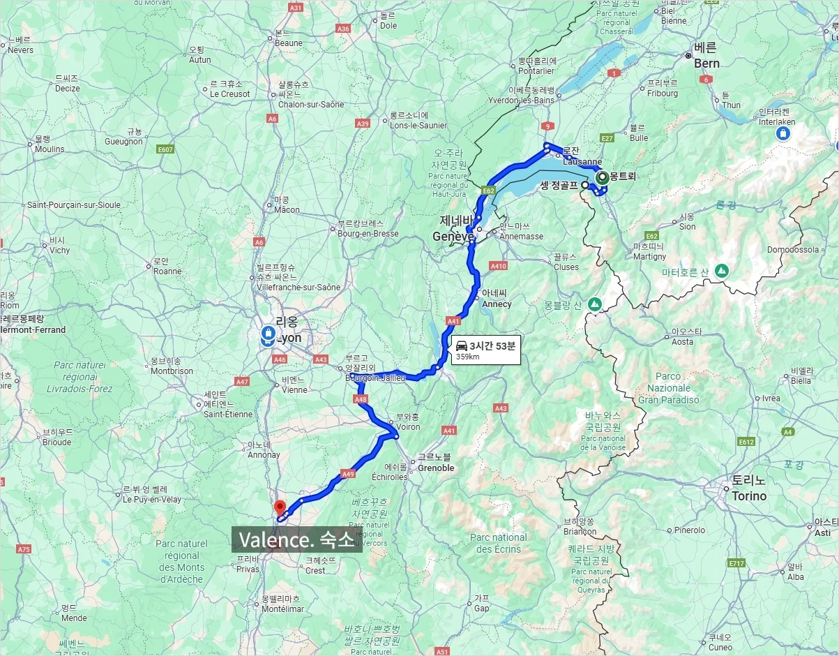 Screenshot 2025-08-12 at 12.30.07.JPG