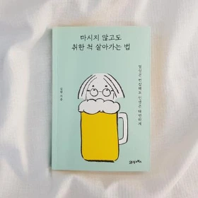 SE-7f4afbd9-b775-463a-9ce8-f073d45e4609.jpg?type=w1