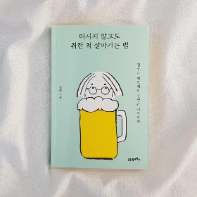 SE-3f266d45-7cdc-4663-be02-215e4cef40cd.jpg?type=w1