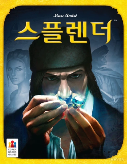 ?src=%22https%3A%2F%2Fdbscthumb-phinf.pstatic.net%2F5695_000_1%2F20190107131201029_9U682ZP8U.png%2Ffa12_24_i1.png%3Ftype%3Dw690_fst_n%26wm%3DY%22&twidth=411&theight=530&opts=17