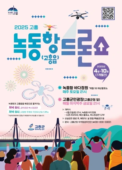 20250321095548_1316984128.jpg&size=400x560