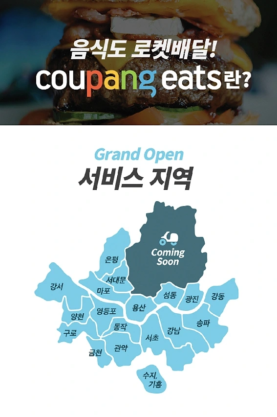 restmb_allidxmake.jfif