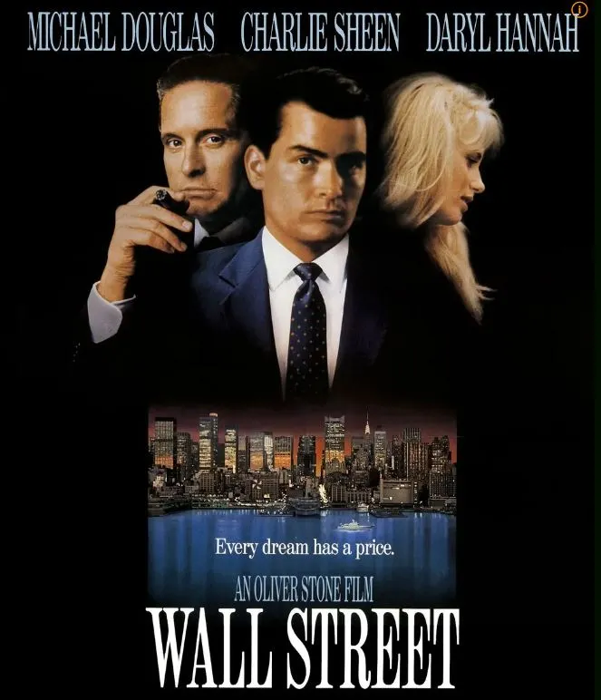 01_영화월스트리트.JPG