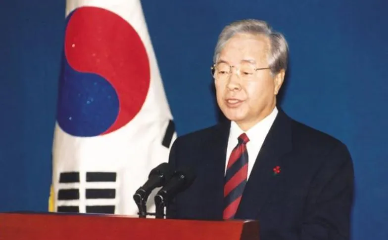 09_1997. 12. 11특별담화문.JPG