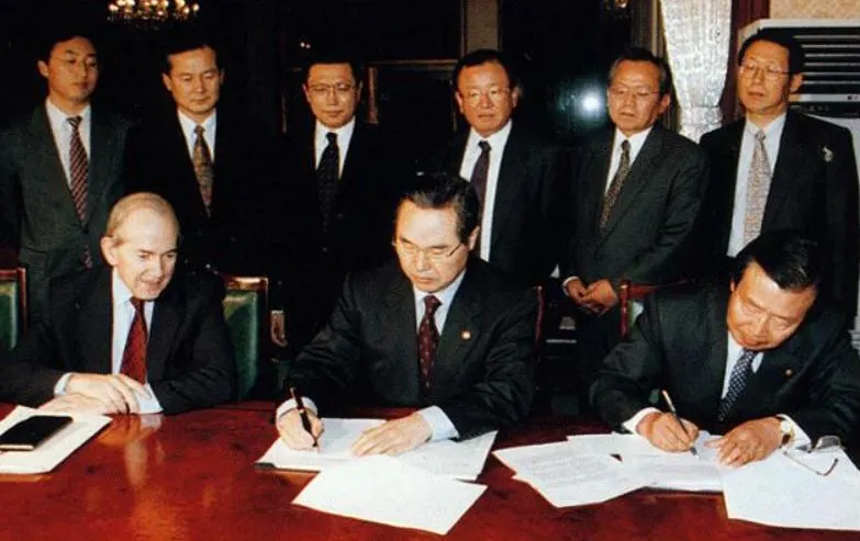 09_국제의향서_1997년 12월 3일 정부종합청사.JPG