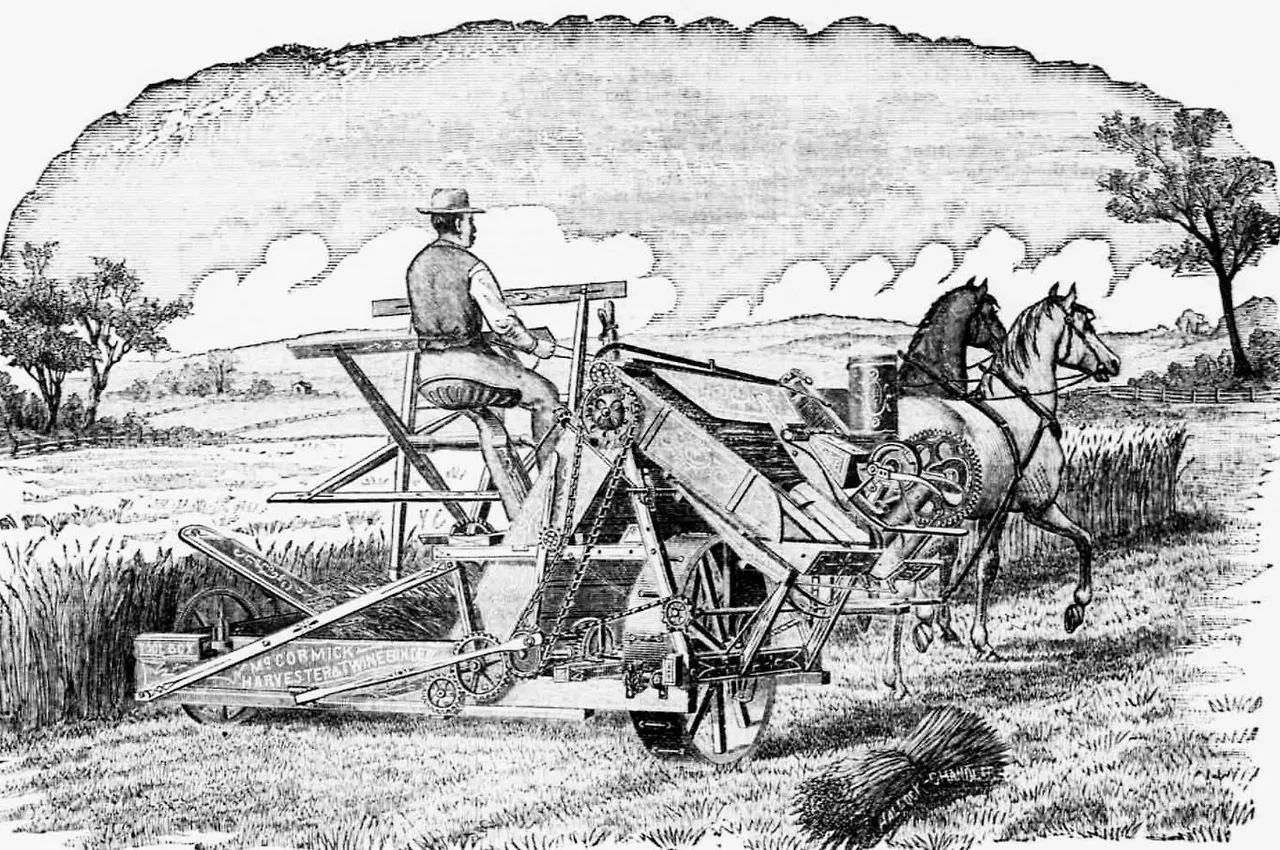 1884년_자동수확기.JPG