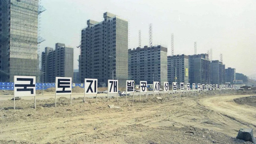 05_1기 신도시 조성 당시 성남 분당 한 아파트 모습.JPG