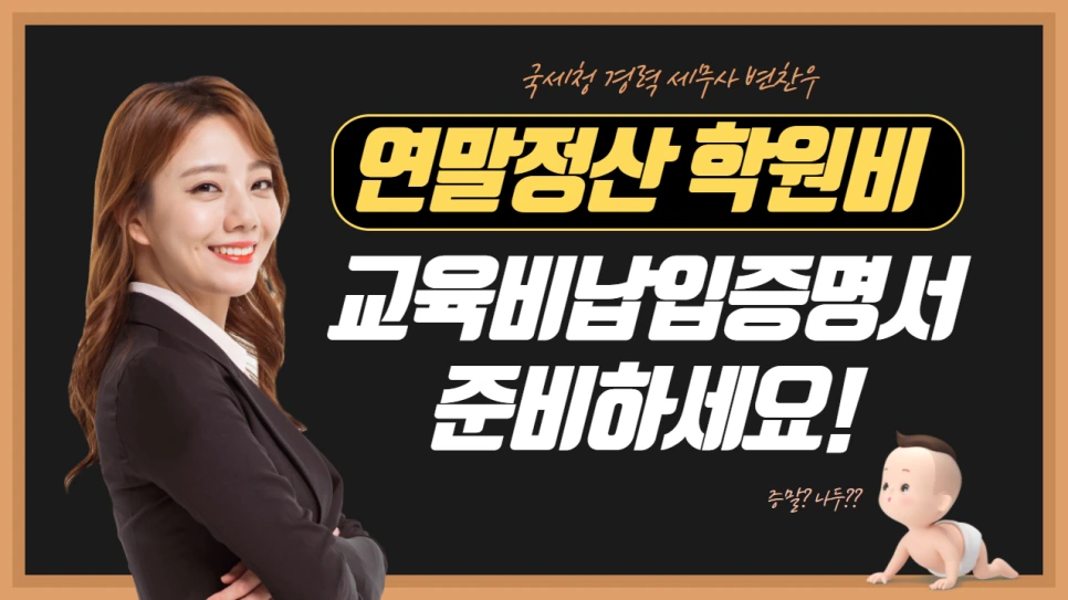 %EC%A0%9C%EB%AA%A9%EC%9D%84_%EC%9E%85%EB%A0%A5%ED%95%98%EC%84%B8%EC%9A%94_-_2021-01-11T131546.030.png?type=w966